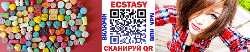 мега онион  Николаевск  Ecstasy 280 MDMA  продажа наркотиков 