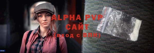 дурь Арсеньев