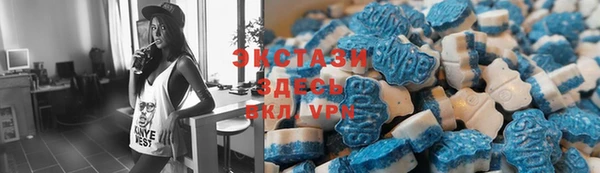 дурь Арсеньев
