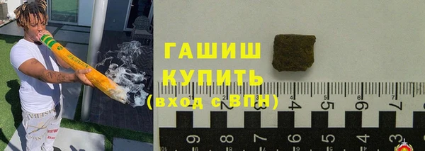 таблы Аркадак