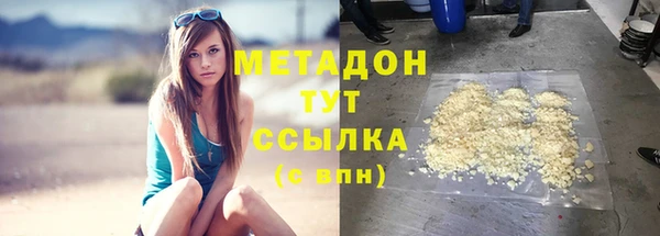 дурь Арсеньев