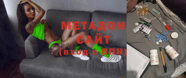 дурь Арсеньев