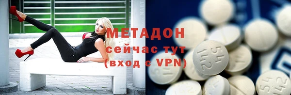 таблы Аркадак