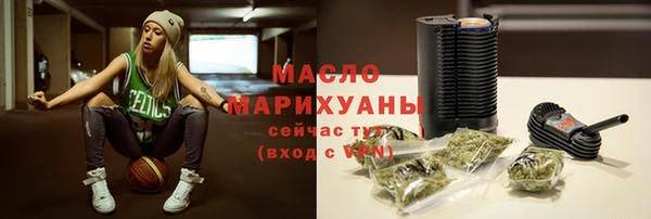 таблы Аркадак