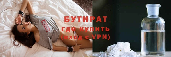 дурь Арсеньев