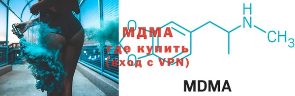 дурь Арсеньев