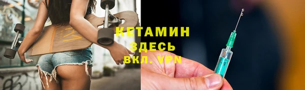 дурь Арсеньев