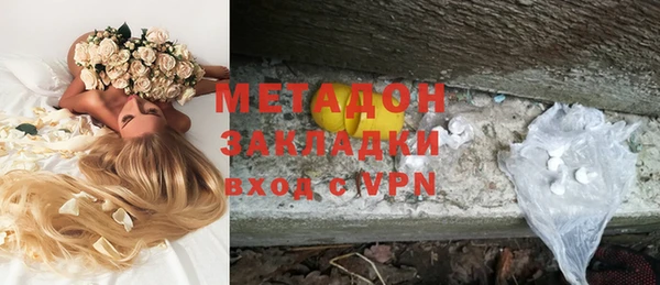 дурь Арсеньев