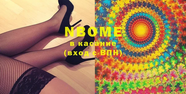 таблы Аркадак
