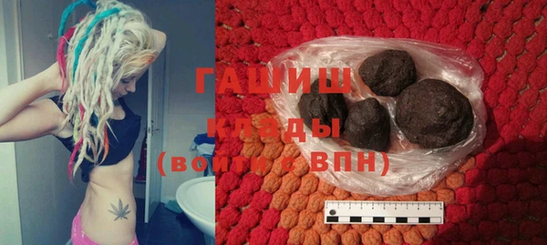 таблы Аркадак
